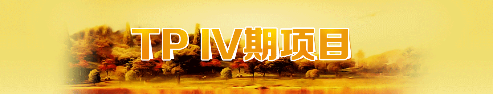 20200925_182107_057.gif